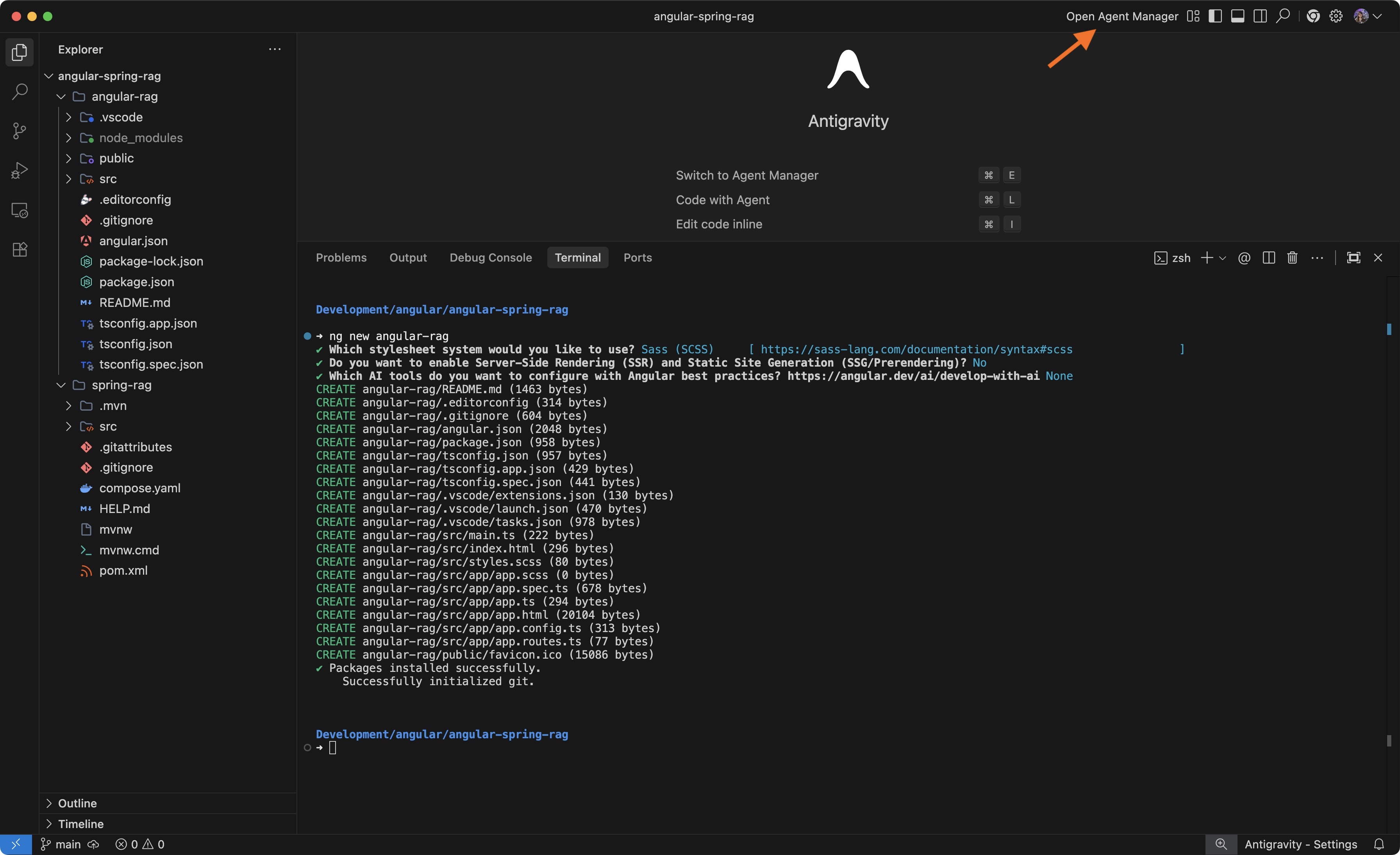 Antigravity screenshot