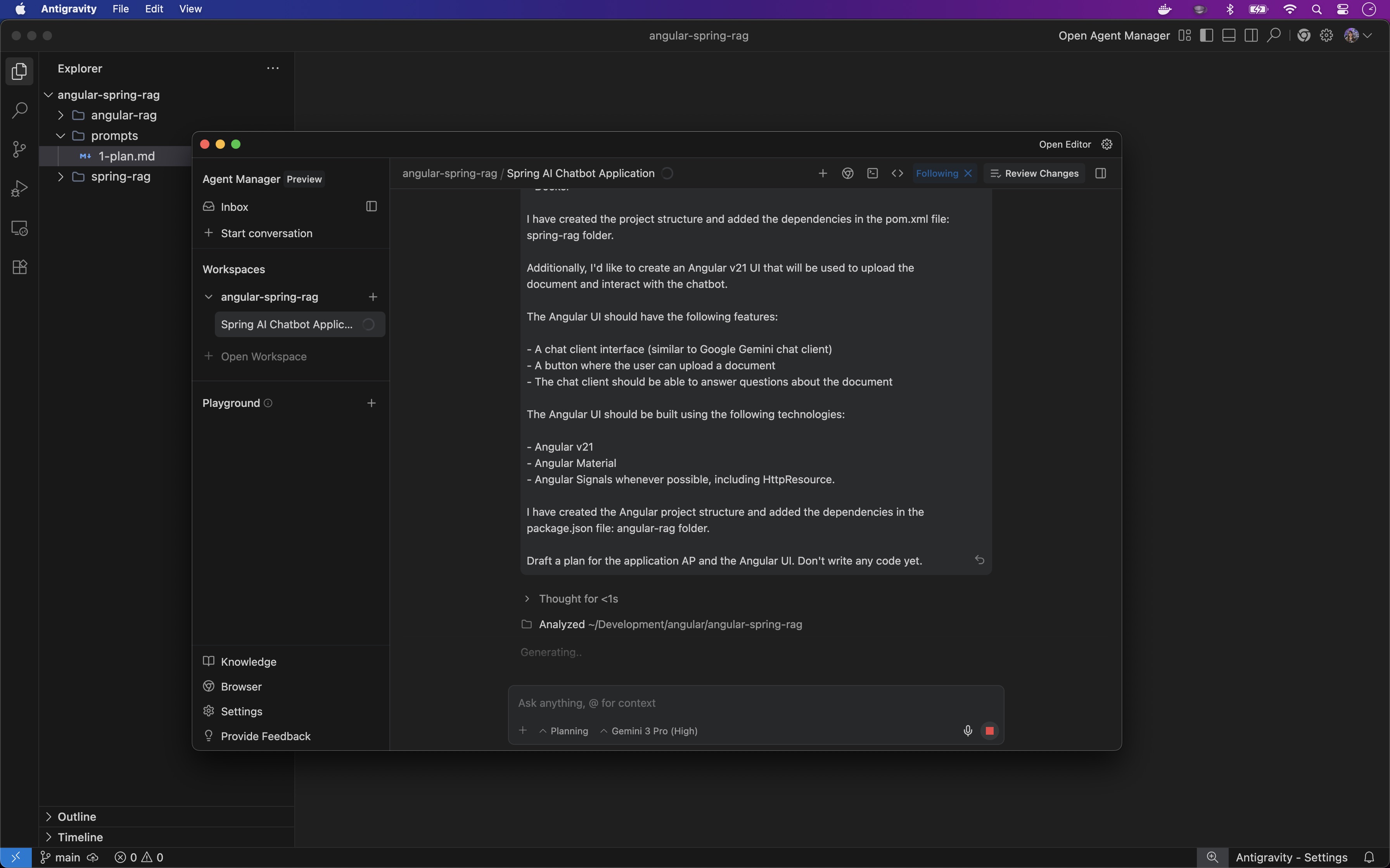 Antigravity screenshot